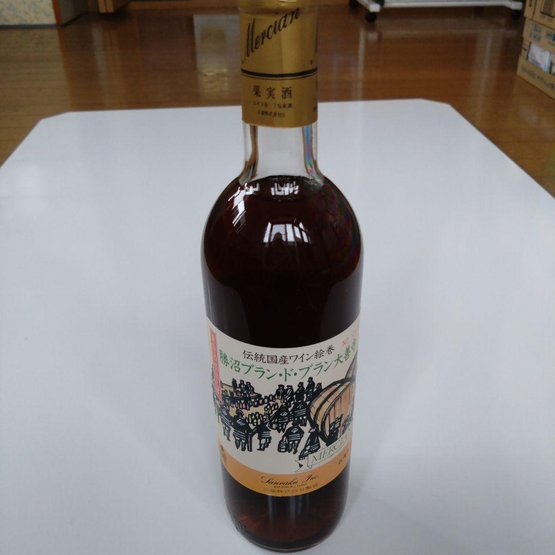 勝沼ブラン・ド・ブラン大善寺　メルシヤンワイン　1985年　古酒　昭和レトロ