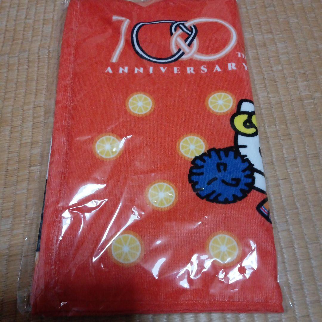 法政大学チアリーダー100周年ハローキティコラボタオル