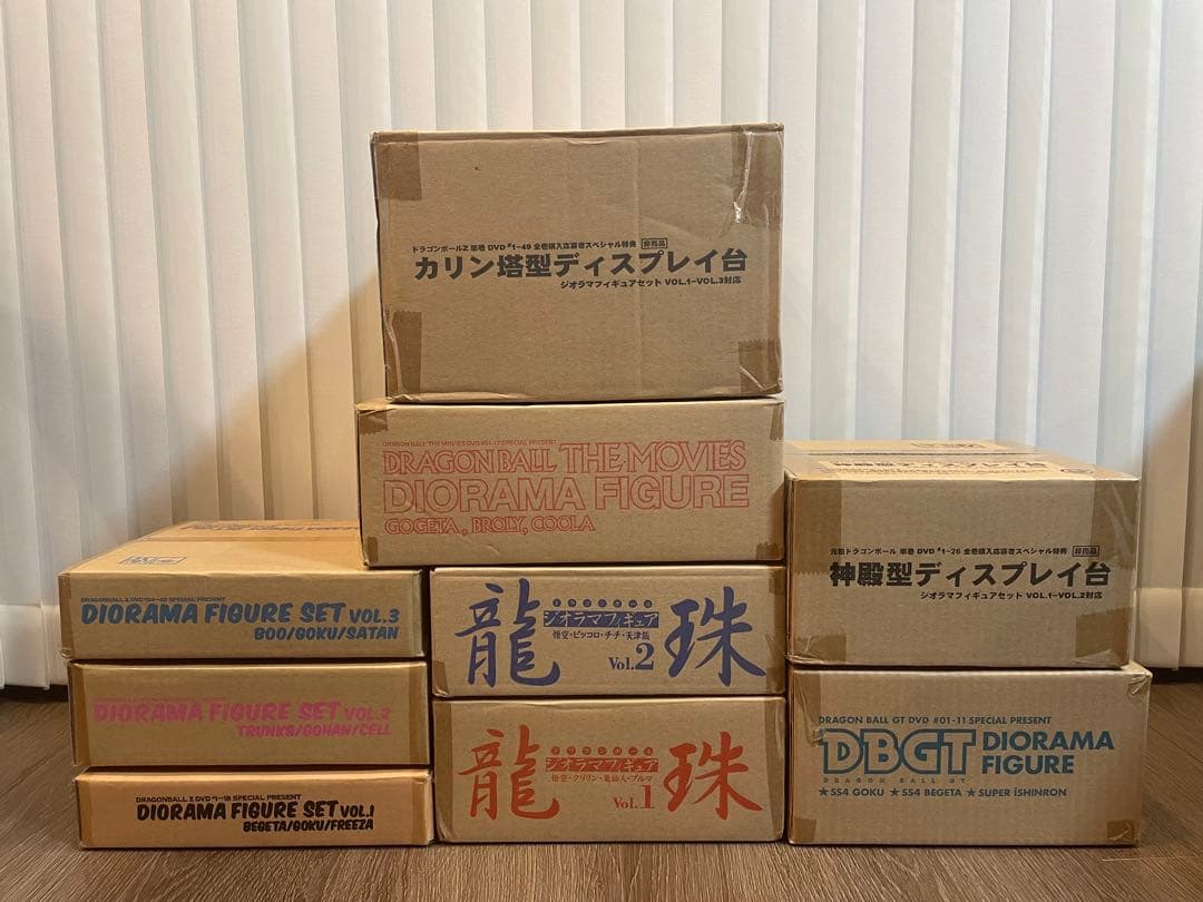 ドラゴンボール　DVD購入特典　ジオラマフィギュア　全9種　コンプリート