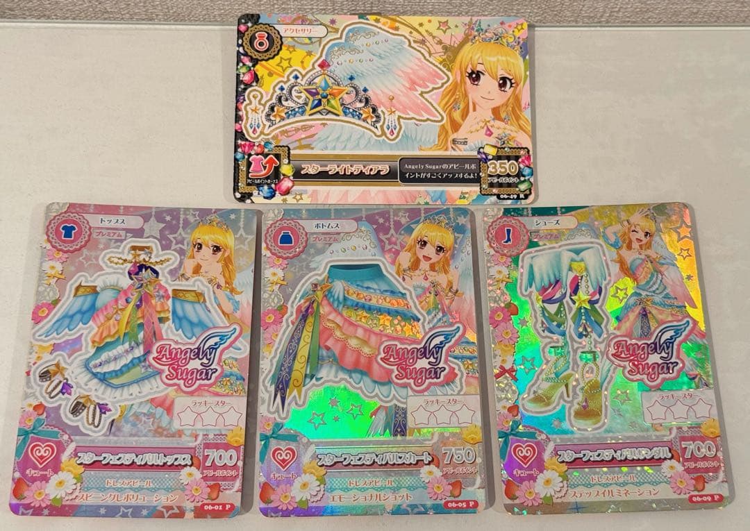 アイカツ！ 6弾 PR スターフェスティバルコーデ Angely Sugar