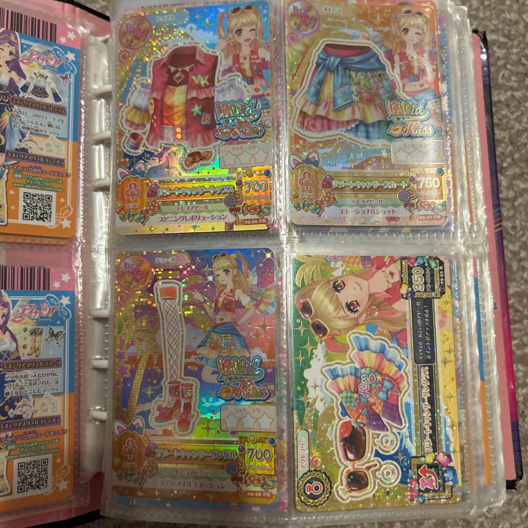 アイカツカードセット　プレミアムカード　星座ドレス　夏樹みくる 4枚セット