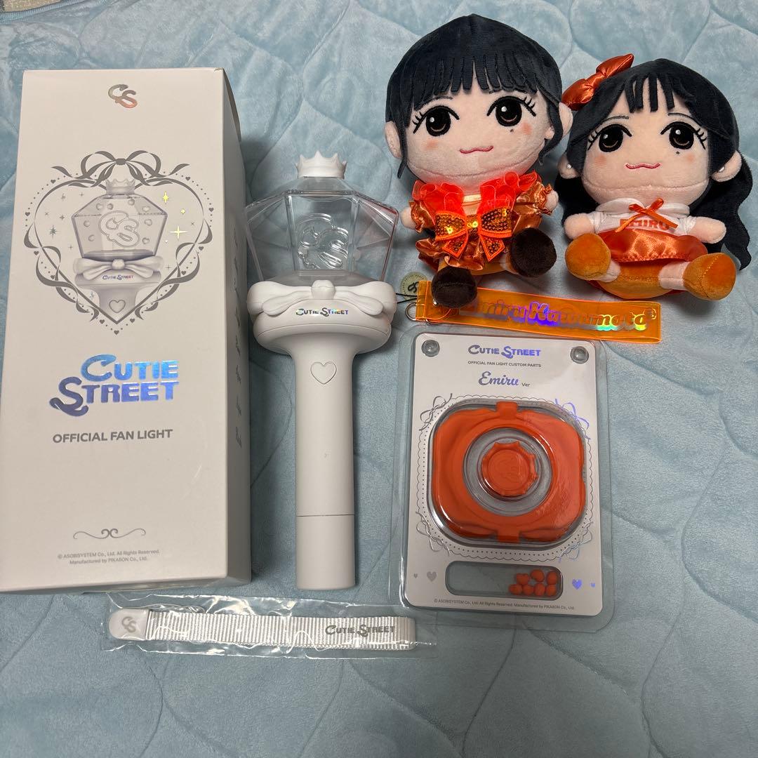 CUTIE STREET ペンライト 川本笑瑠 ちびぬい カスタム等 セット