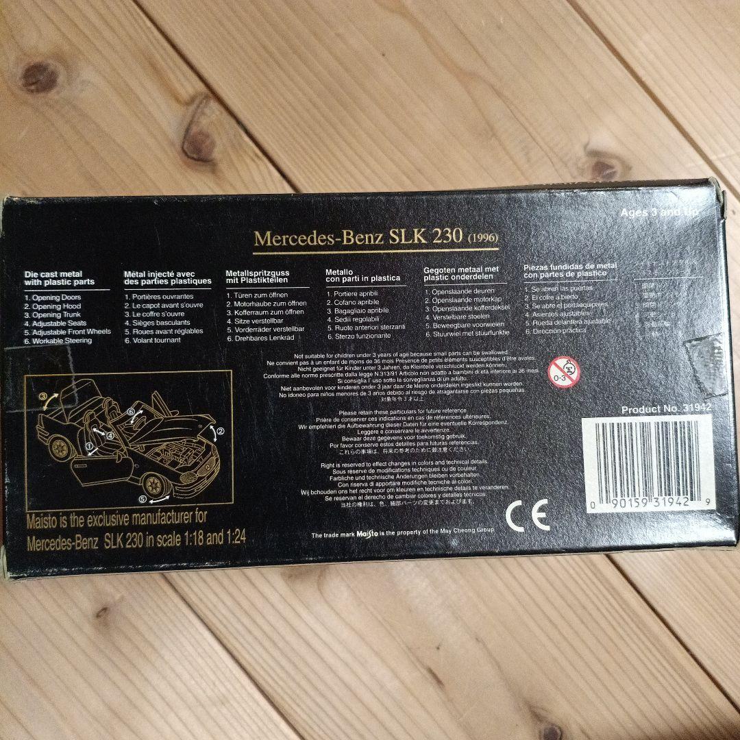 Maisto Mercedes-Benz SLK 230 1996年1:24銀色