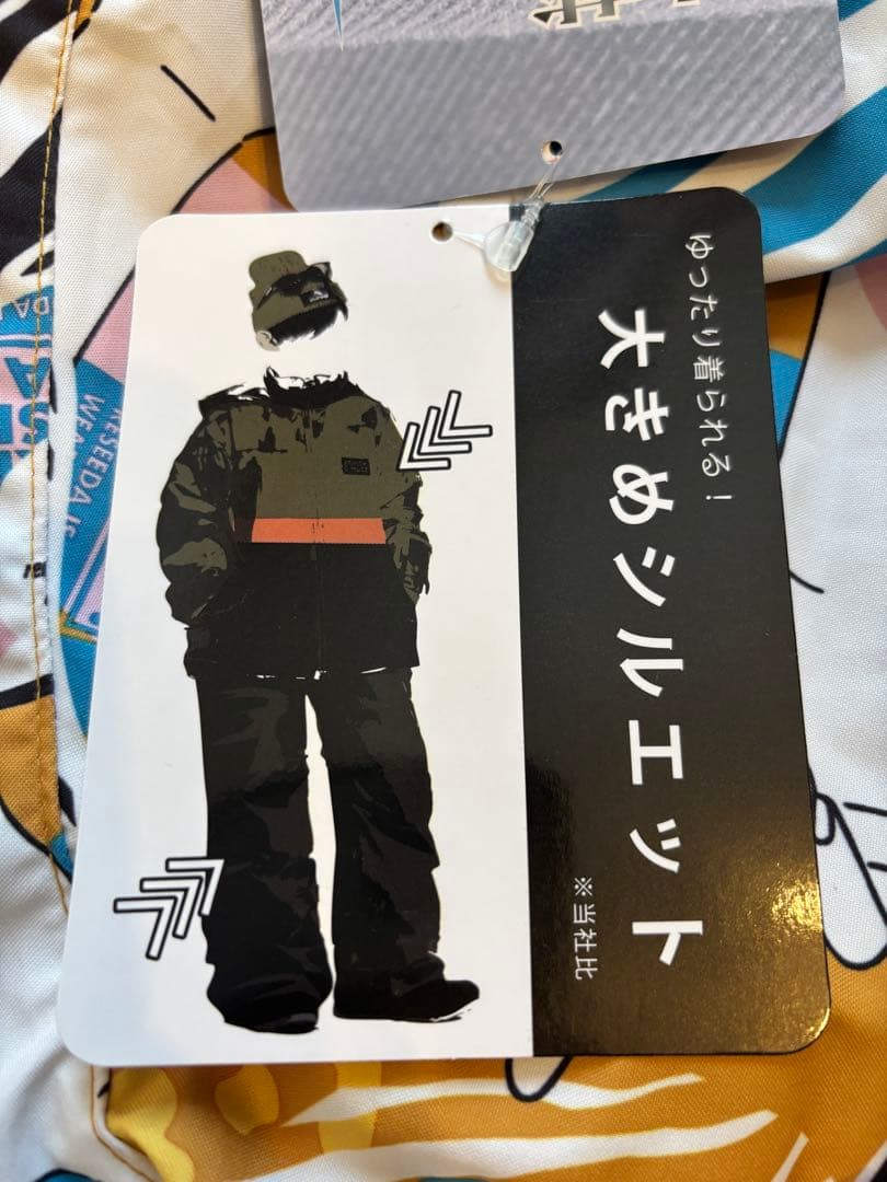 スノーウェア　スキー　スノボーウェア　セット