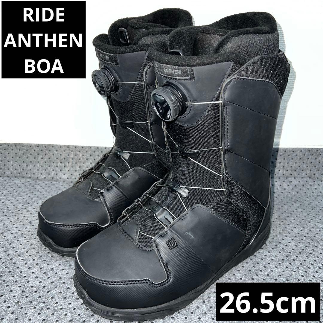 数回使用 26.5cm メンズ RIDE ANTHEM BOA ブーツ