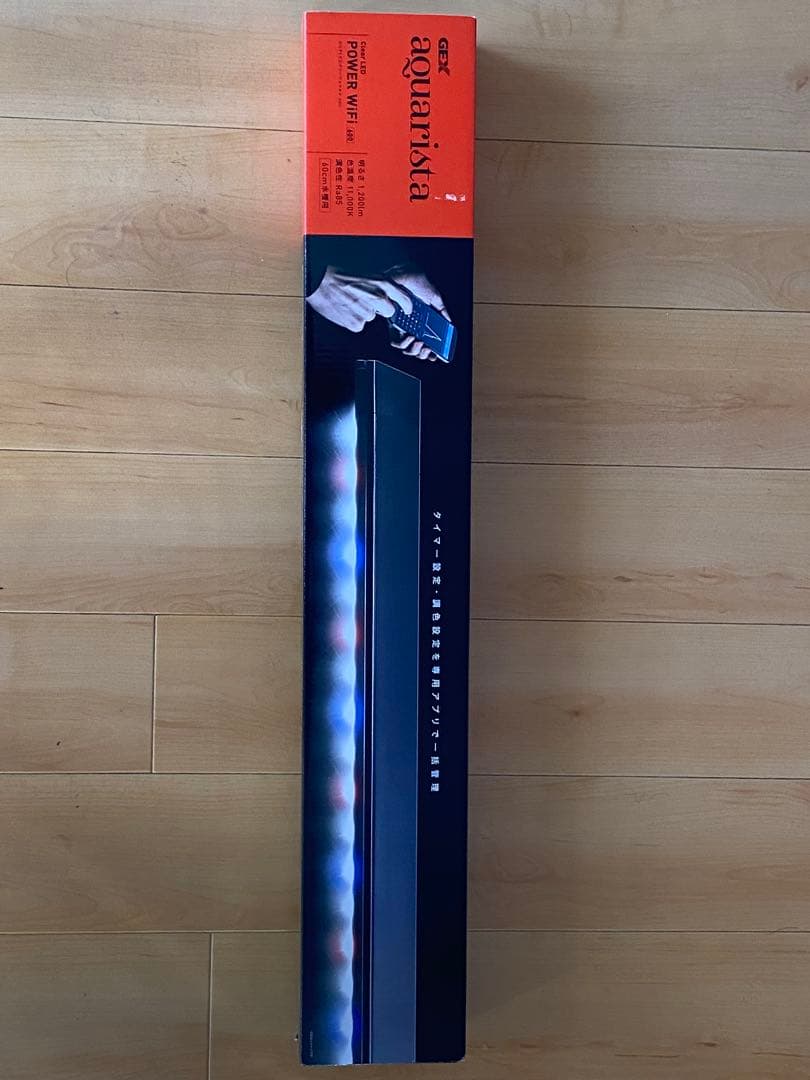 未開封　GEX アクアリスタ　クリアLED POWER WiFi 600