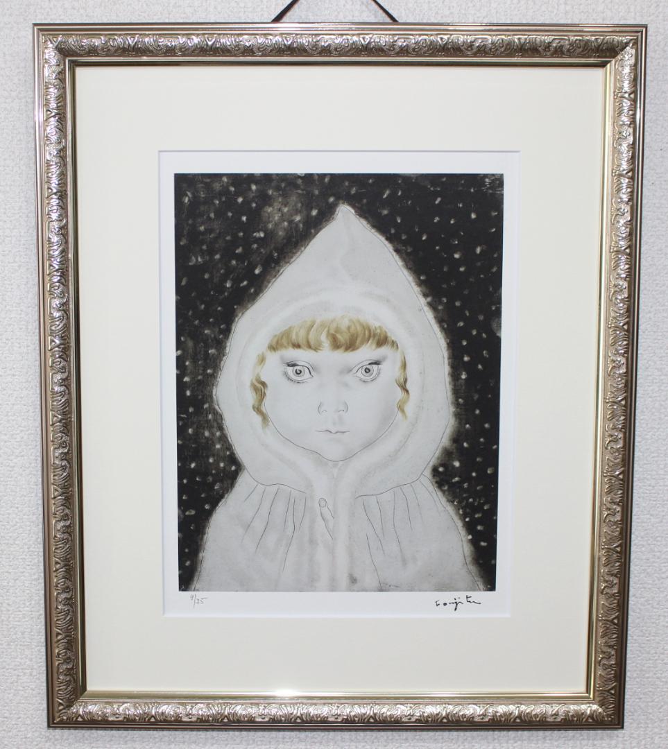 藤田嗣治 エスタンプリトグラフ「雪ん子」 9/75