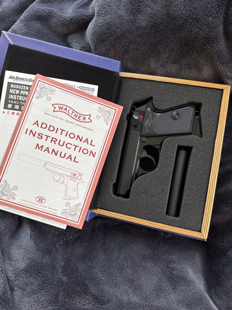 マルゼン　ワルサーP99