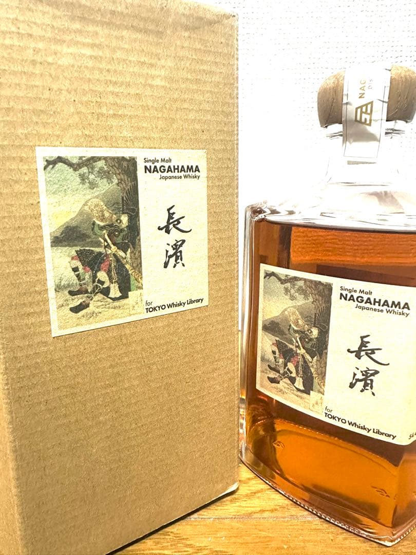 アマハガン　ポートホワイトカスクTOKYO Whisky Library