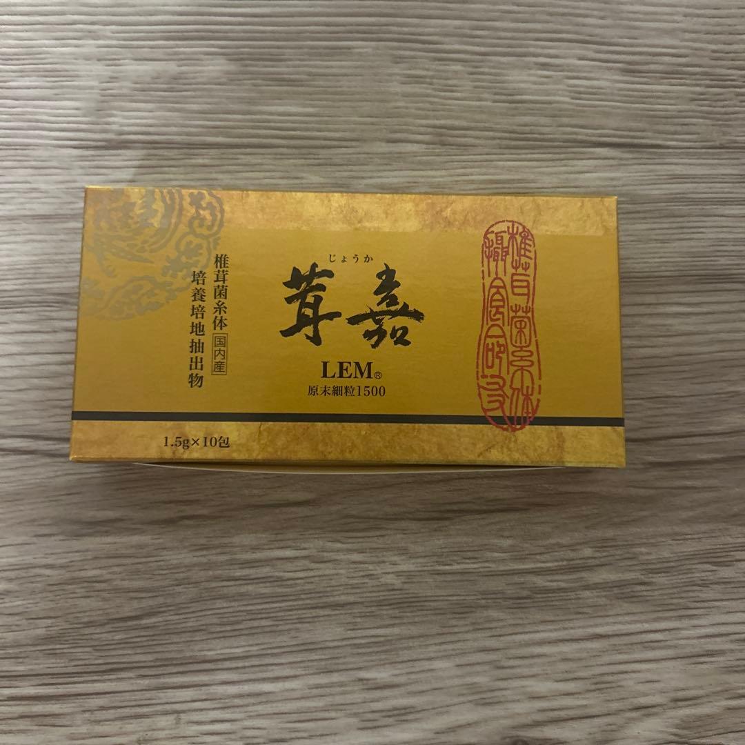 LEM 茸嘉原末細粒1500