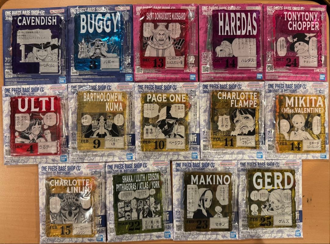 ONE PIECE BASE SHOP くじ アクリルブロックチャーム賞