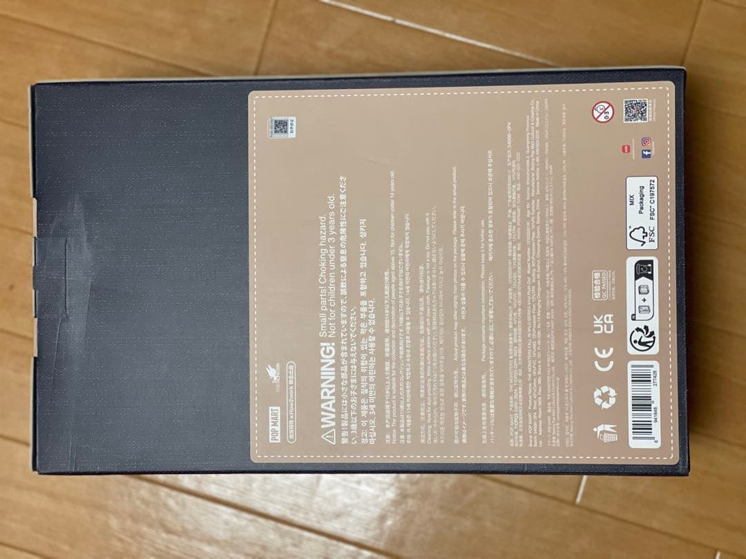 専用ページ　正規品Monster ラブブ　Labubu ぬいぐるみ　2点