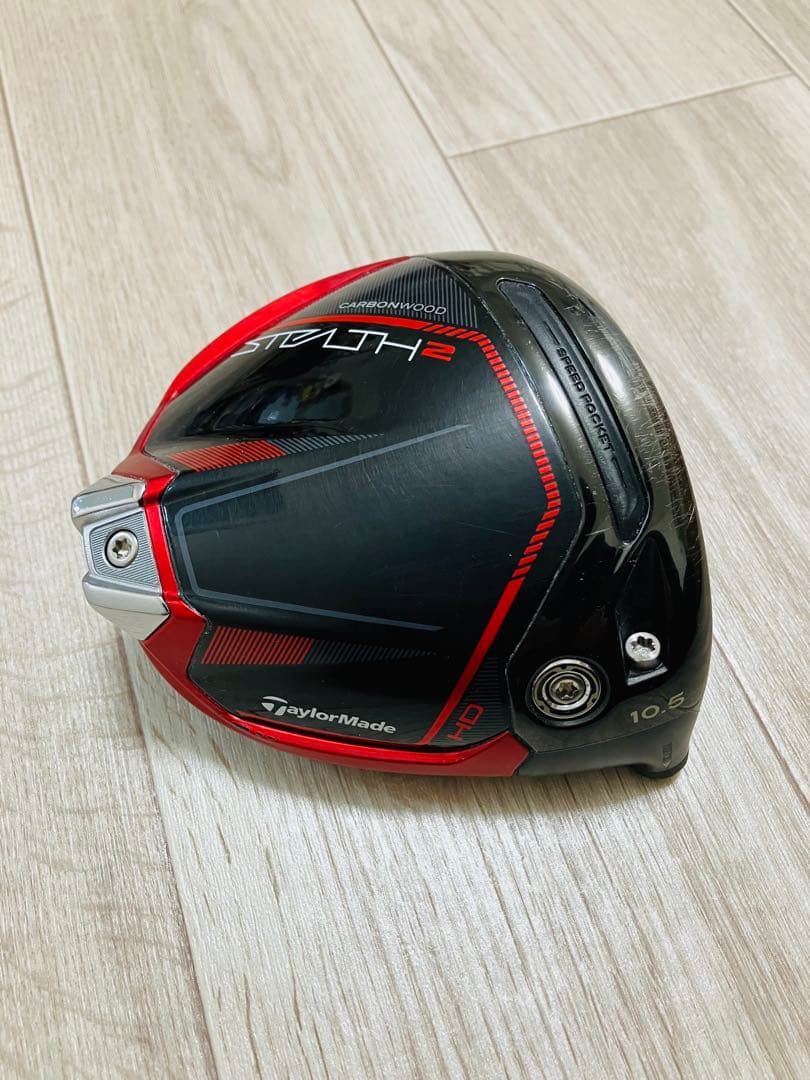 TaylorMade Stealth 2 HD ドライバー 10.5°
