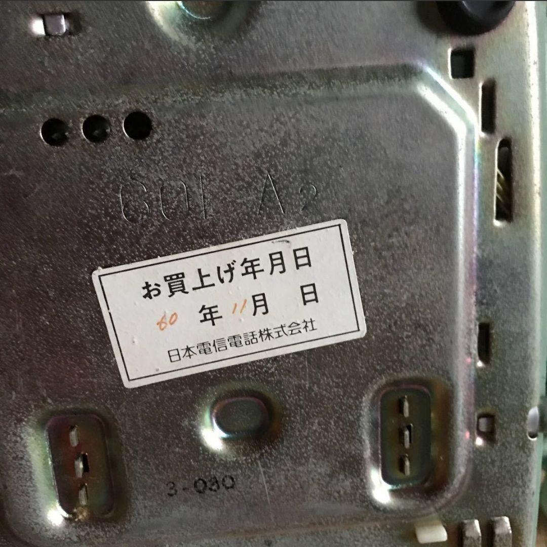 レア　昭和　黒電話