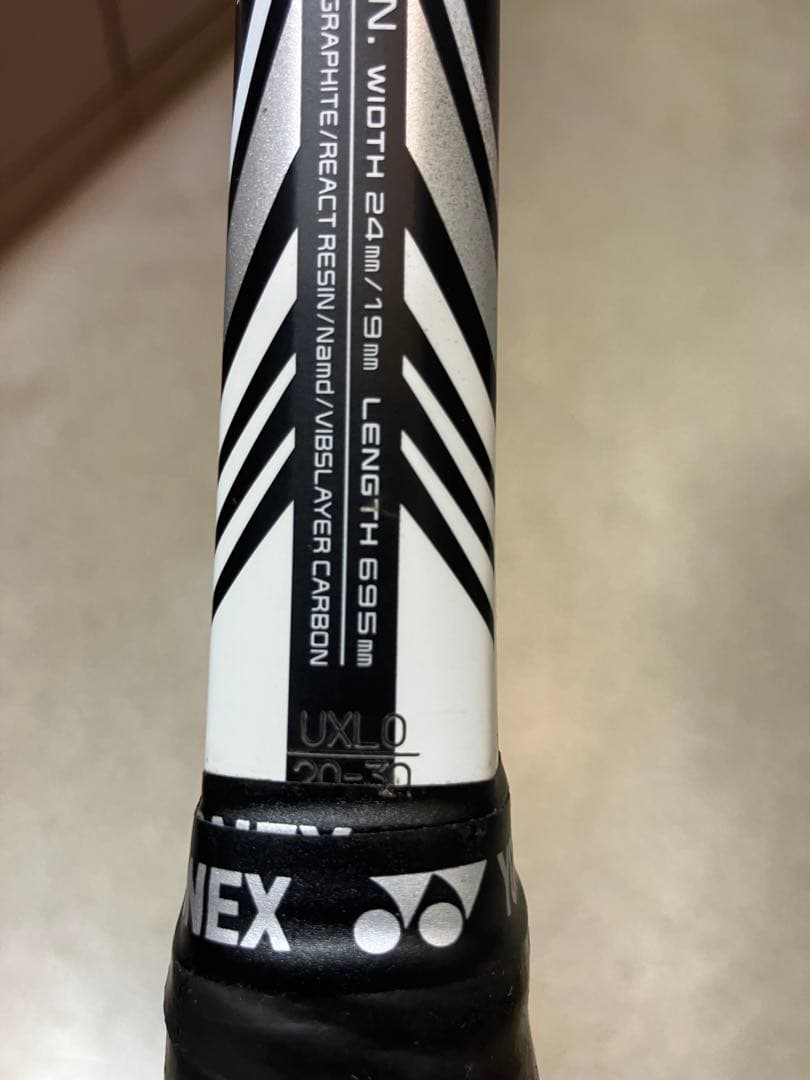 ヨネックス　ジオブレイク50VS（中古ラケット）