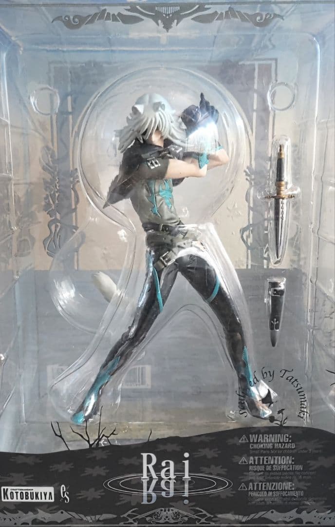 ライ Lamento フィギュア