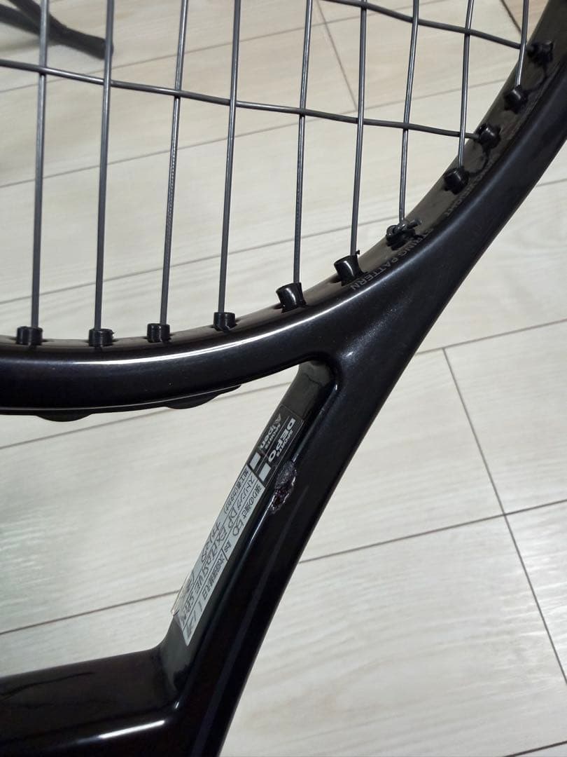 プリンス　ファントムグラファイト97 G2 315g