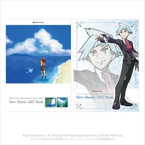 ポケモン オメガルビー アルファサファイア 予約 特典 セット まとめ売り