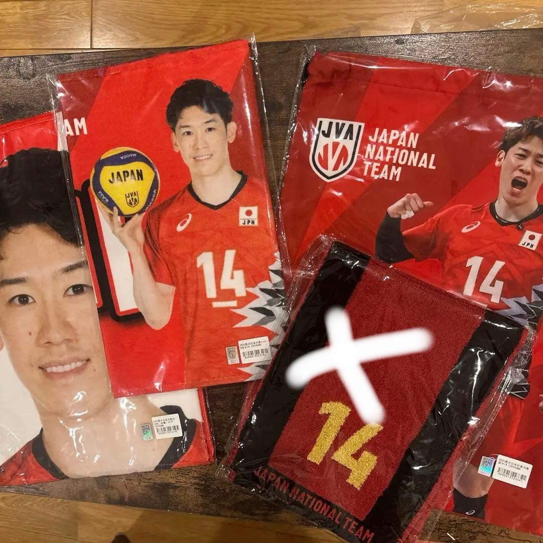 男子バレー日本代表石川祐希選手イタリアペルージャスポーツタオル2枚巾着１枚#14