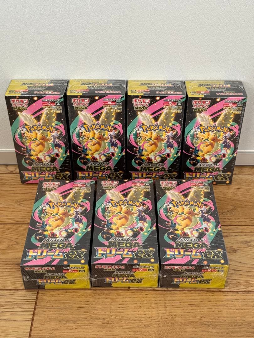 【シュリンク付き新品未開封】MEGAドリームex 7BOX