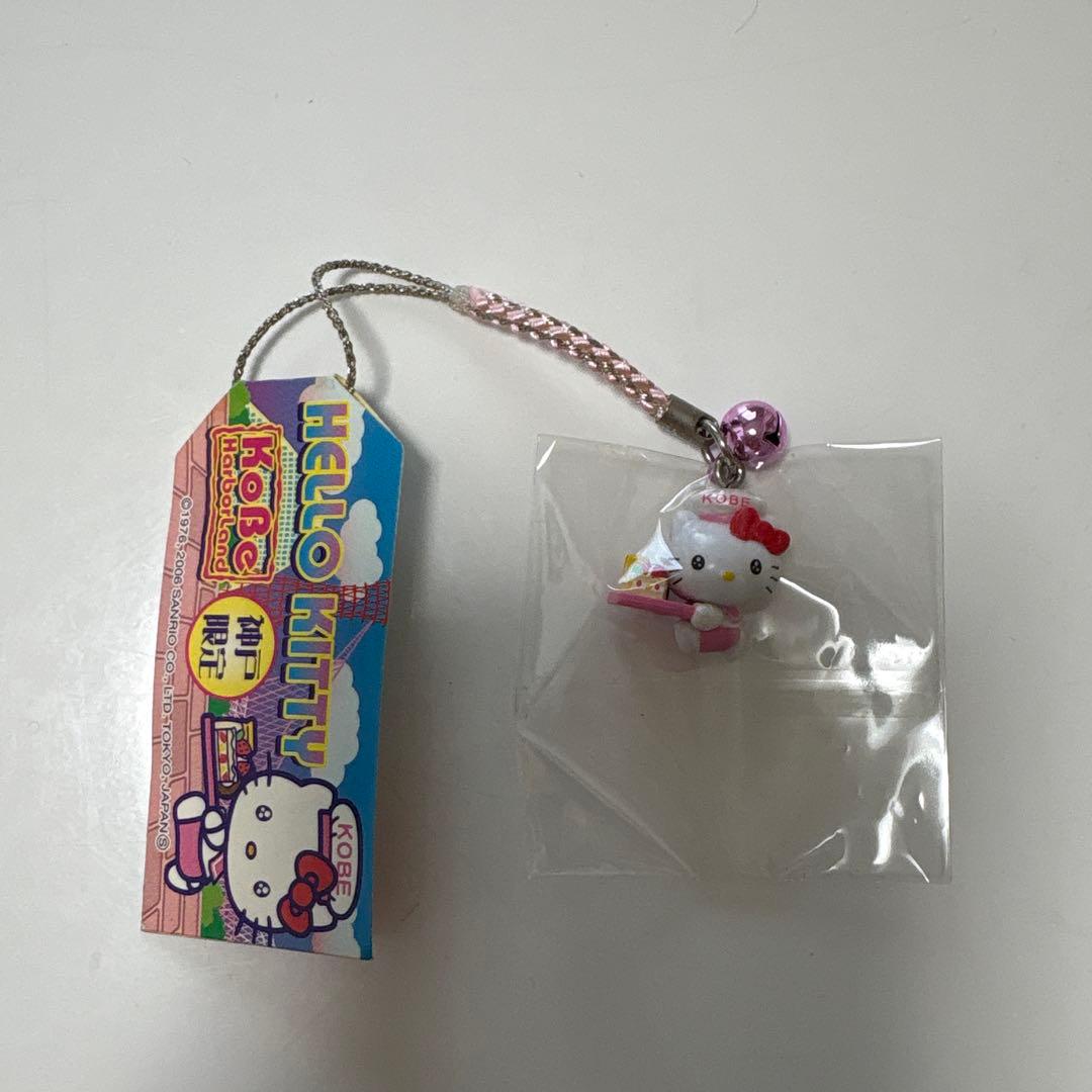 ハローキティ ストラップ 2点まとめて