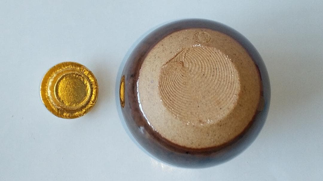 松本鉄山 松本鐵山 中興名物写 岩城文琳茶入 仕覆 浪花色白極緞子 共箱 新品