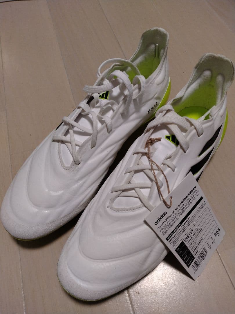 アディダス コパ ピュア.1 HG/AG 25.5cm 未使用 adidas