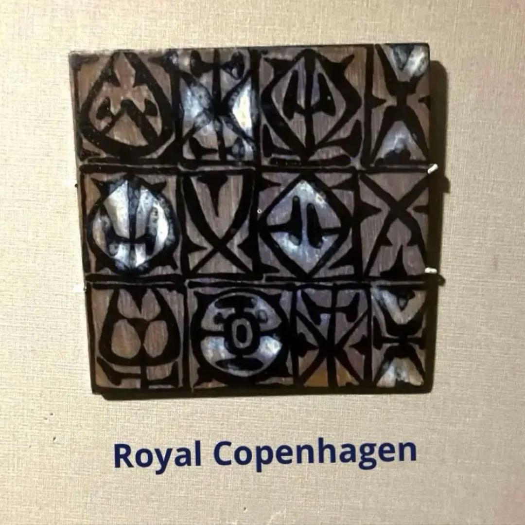 ロイヤルコペンハーゲンのアンティーク陶板　タイル・ウォールデコ