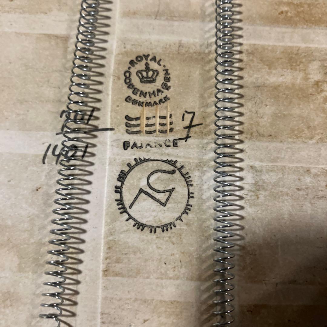 ロイヤルコペンハーゲンのアンティーク陶板　タイル・ウォールデコ