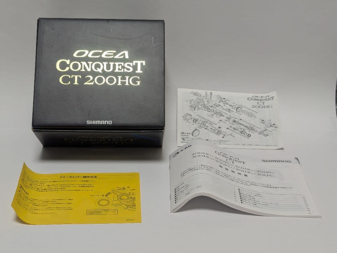 【美品】シマノ オシアコンクエスト CT 200HG　カウンター、フォールレバー
