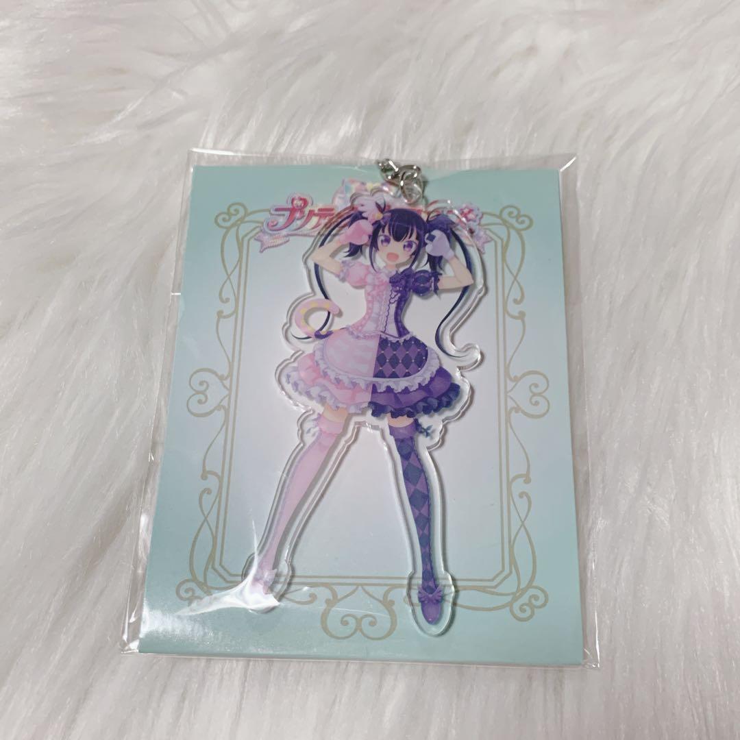 プリティーリズム プリティーオールフレンズ 久里須かなめ アクリルキーホルダー