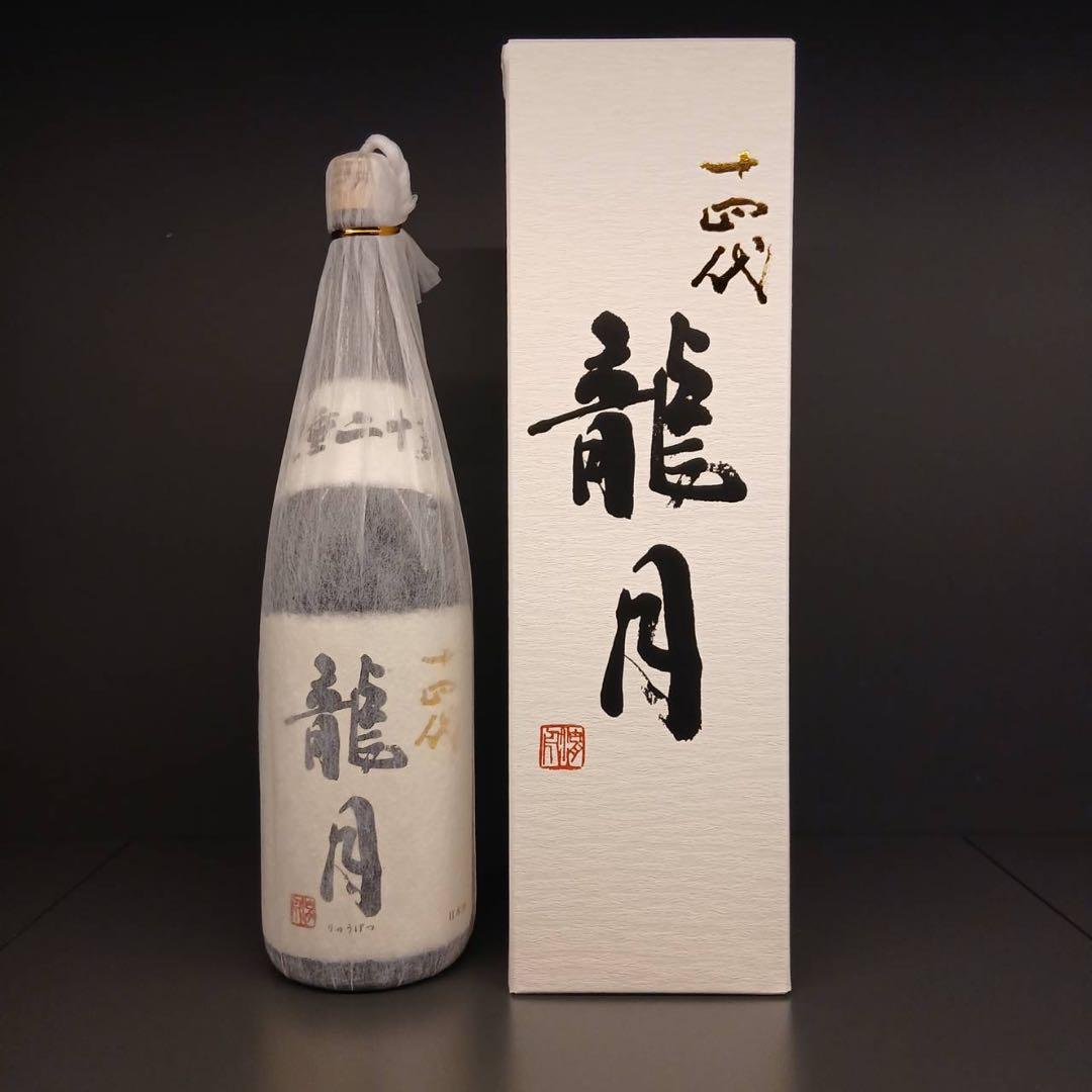 龍月 日本酒 1800ml