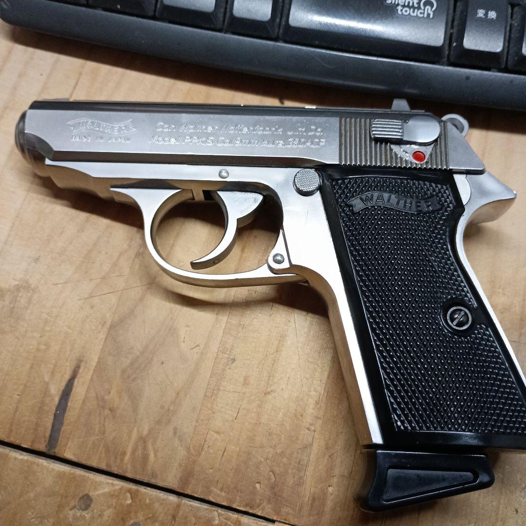 マルゼン　Walther PPK/S ガスガン シルバー　動作確認済