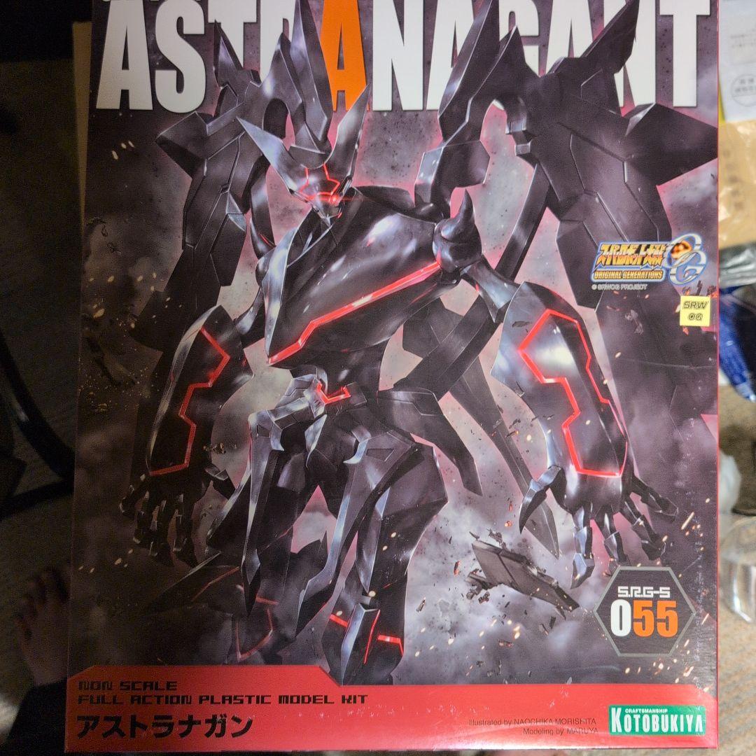 コトブキヤ スーパーロボット大戦α アストラナガン プラモデル