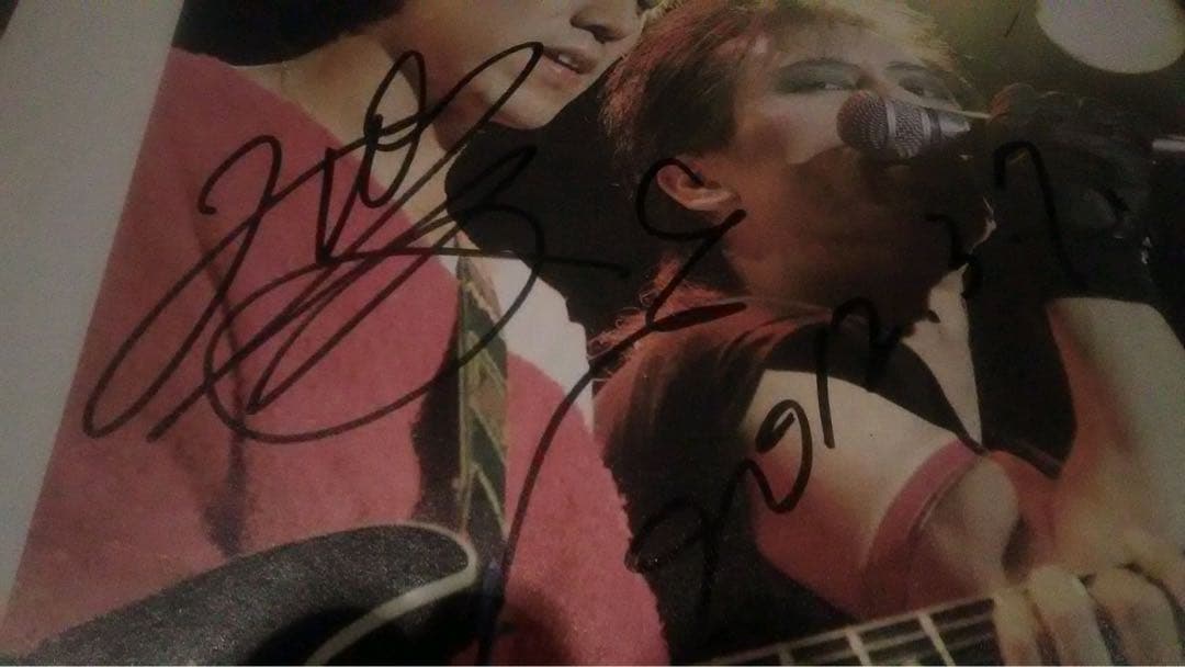 激稀少サイン入りピンナップ/遠藤ミチロウ