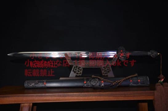 永楽  武具　刀装具　日本刀　模造刀　居合刀