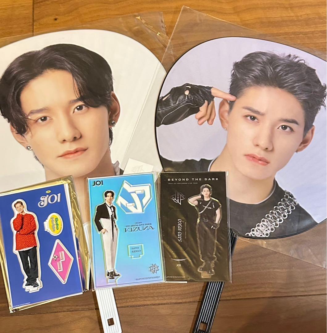 佐藤景瑚 うちわ＆アクスタ5点セット　JO1