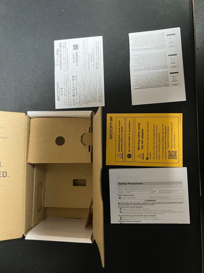 ZOOM MS-80IR+ マルチエフェクター　　nano block付き