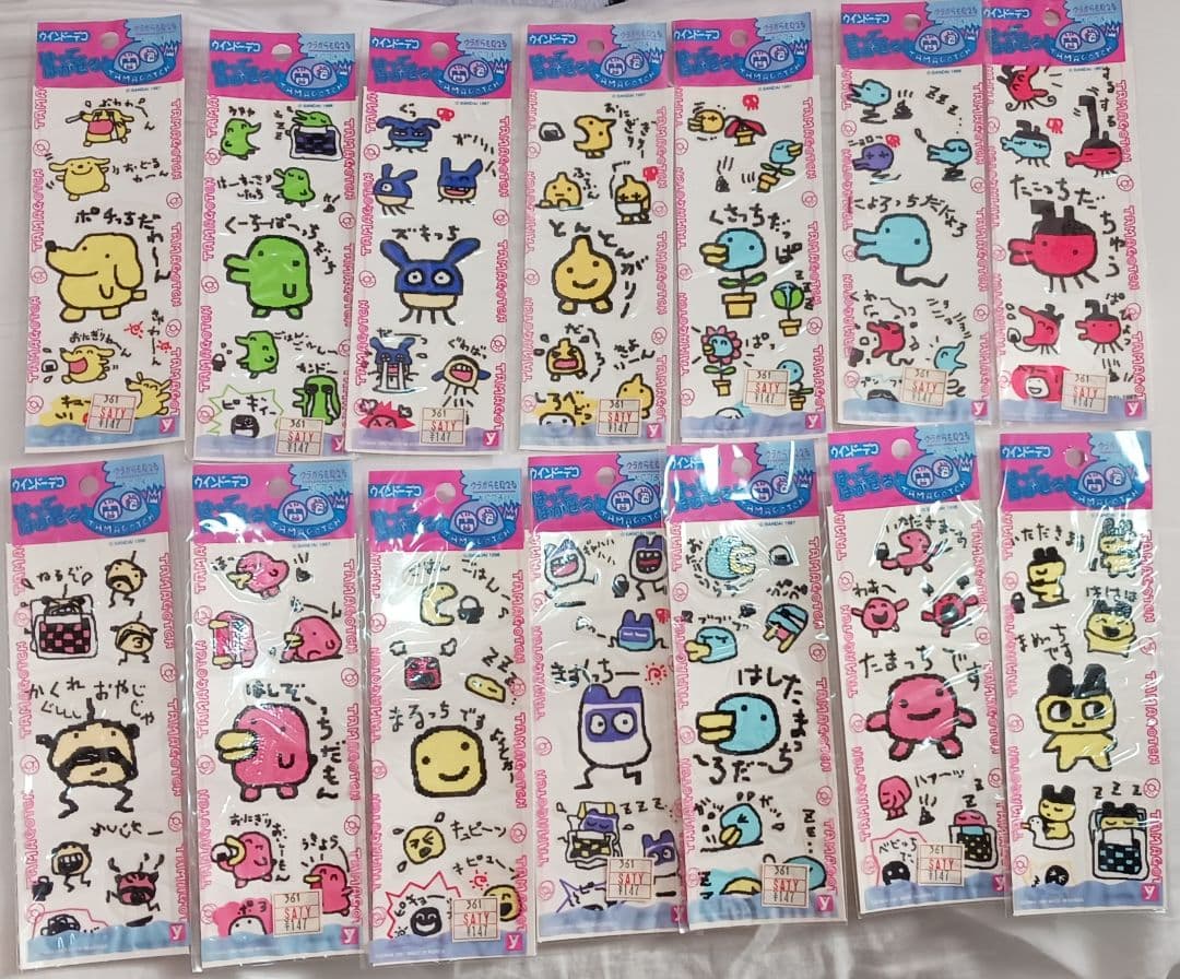 平成レトロ 【当時物】 特大！まとめ売り！ たまごっち シール カード セット
