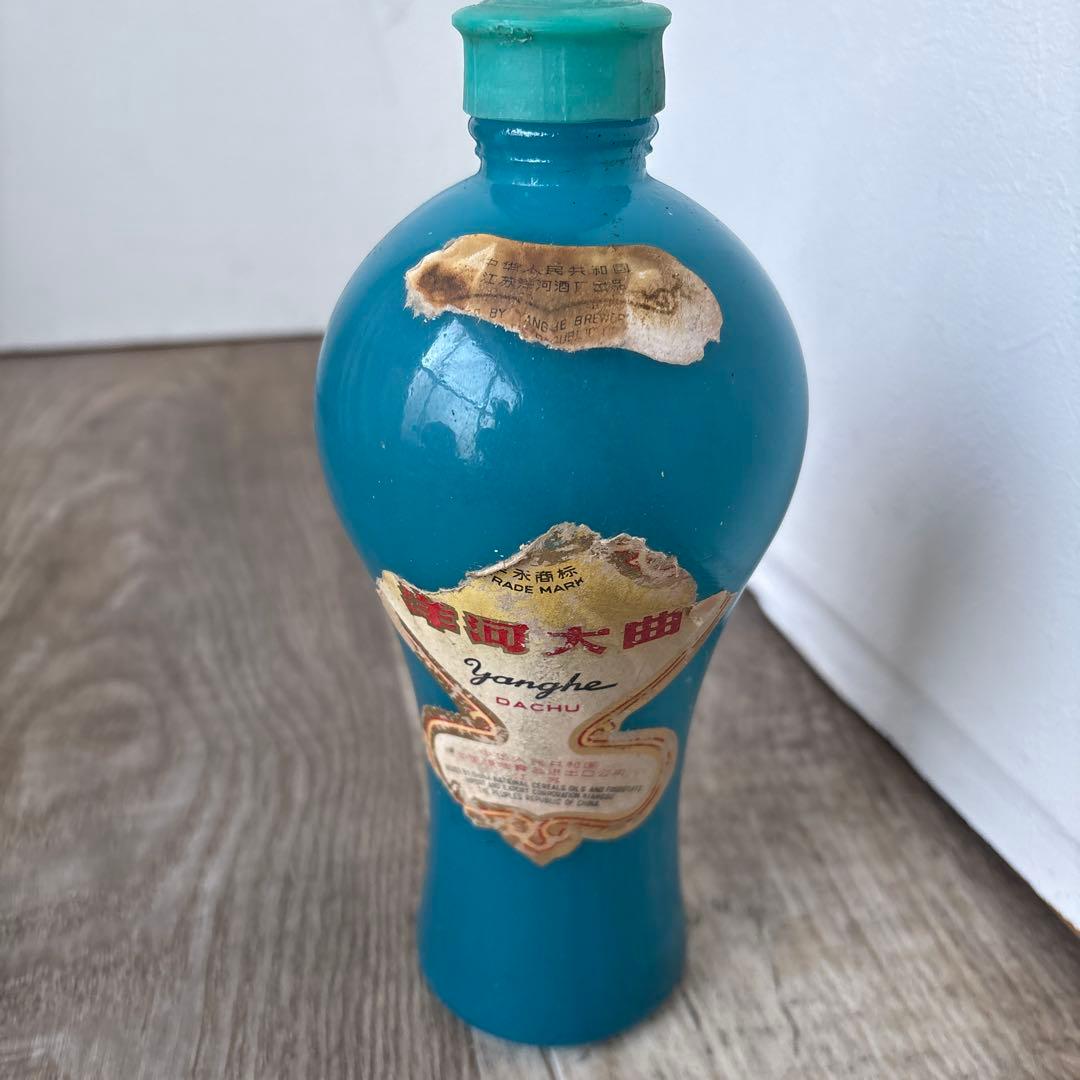 古酒　洋河大曲　白酒