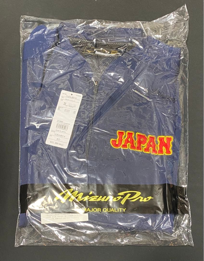 2023WBCオーセンティックトレーニングジャケット(長袖) 数量限定