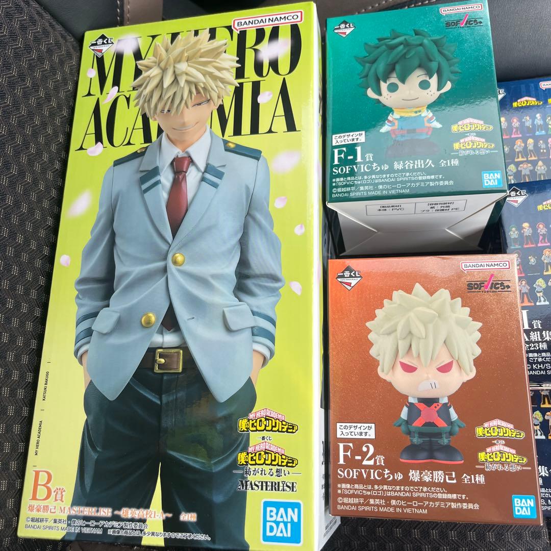 僕のヒーローアカデミア 一番くじ B賞 爆豪勝己