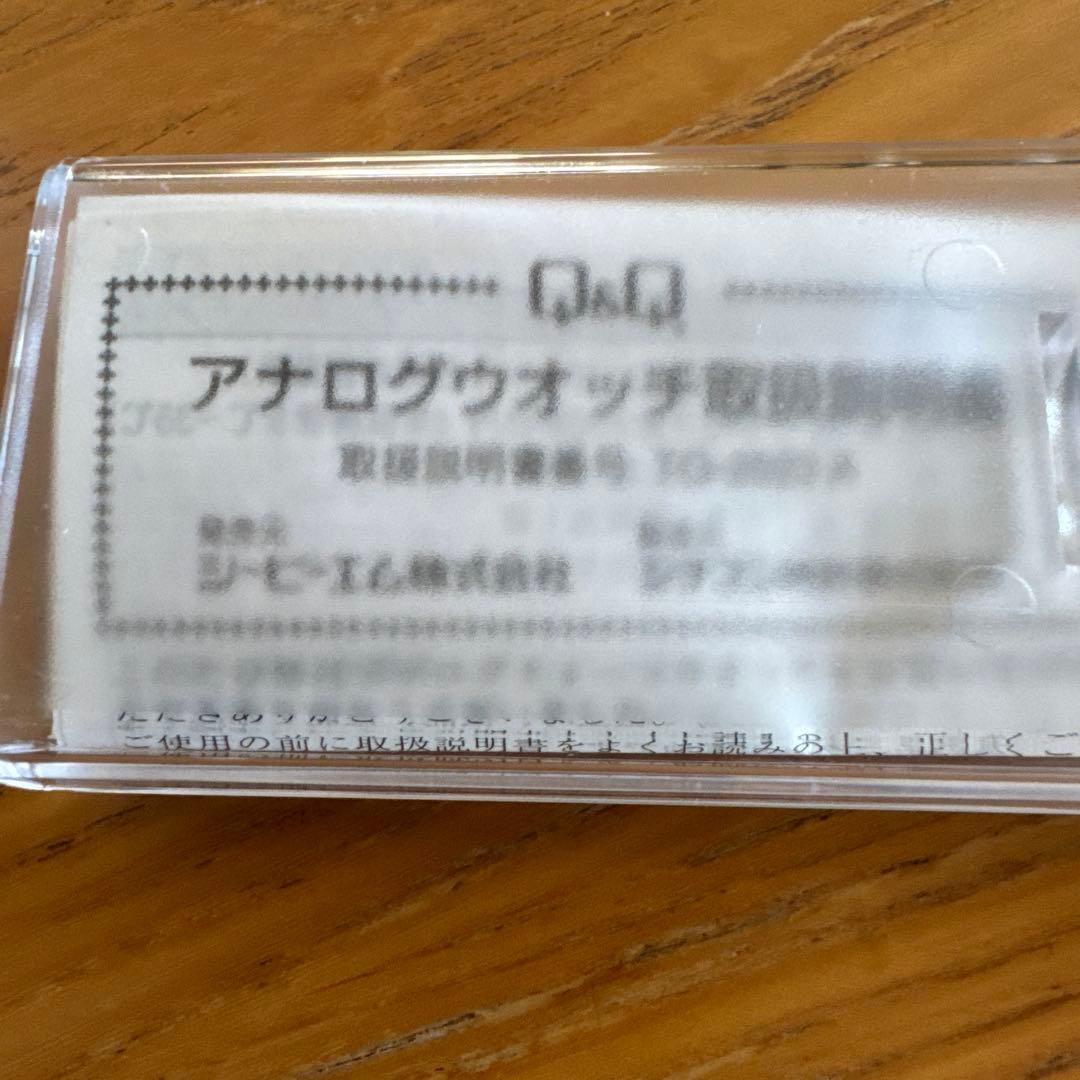 Hello Kitty キティ腕時計 シンガポール航空特別版