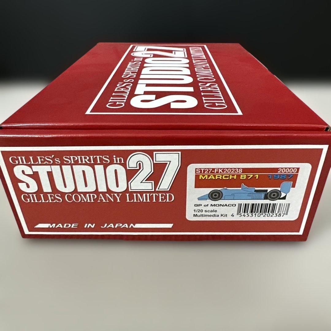 STUDIO27 MARCH 871 1/20キット