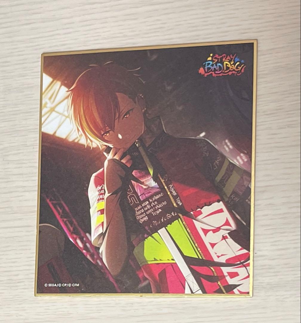 プロセカ ミニ色紙 東雲彰人 シネマ 10A プロジェクトセカイ 特訓後