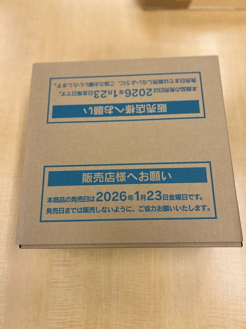ムニキスゼロ【 1カートン完全未開封】ムニキスゼロ【即日出荷】ポケモンカード