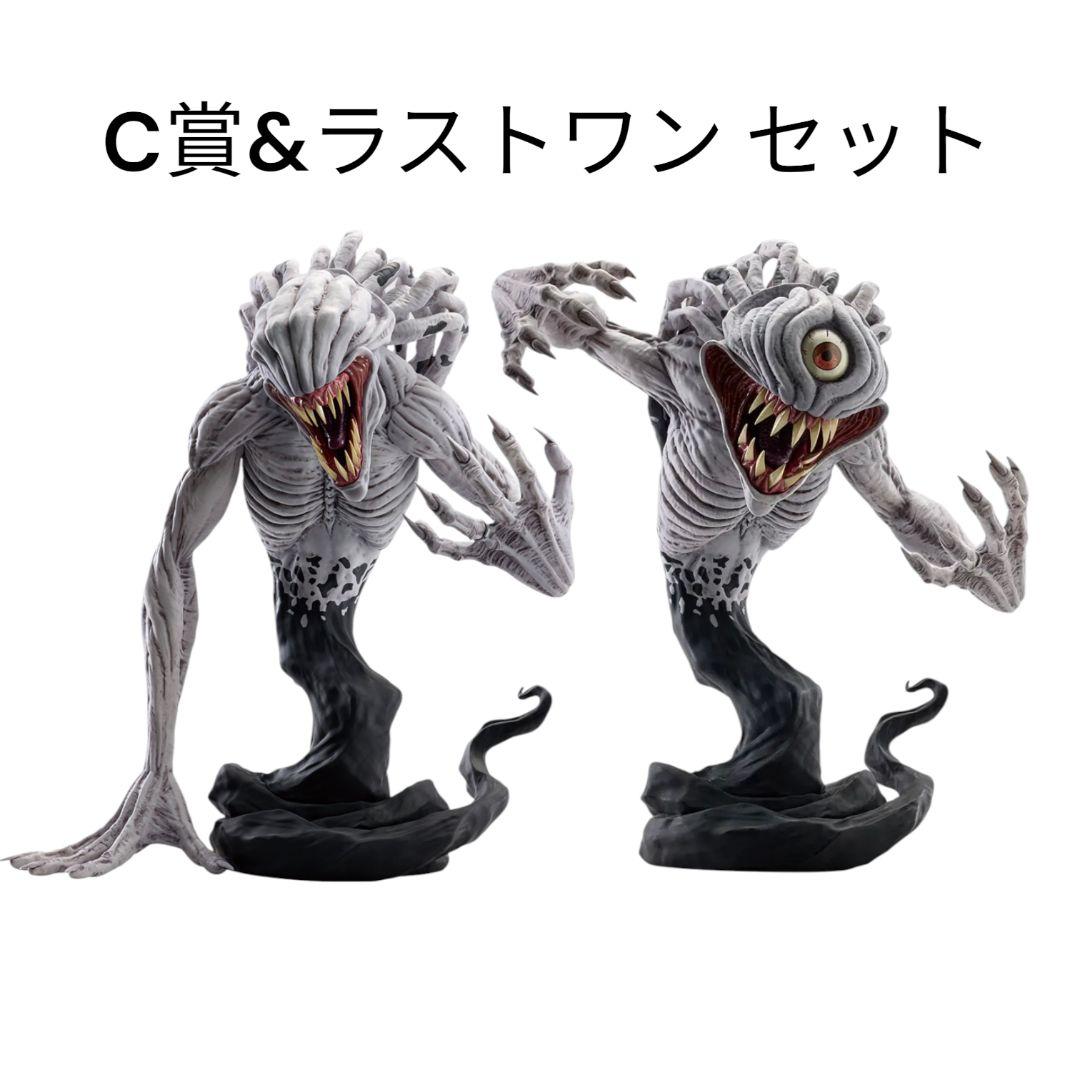 一番くじ　C賞　ラストワン　劇場版 呪術廻戦０　特級過呪怨霊 祈本里香