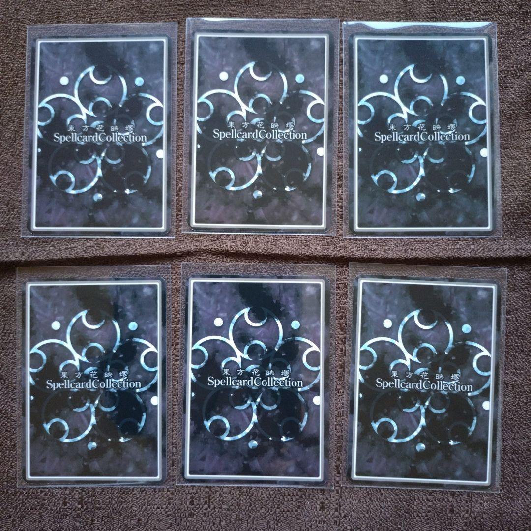 東方　花映塚スペルカードコレクション　C70　MiuMyu　33枚セット