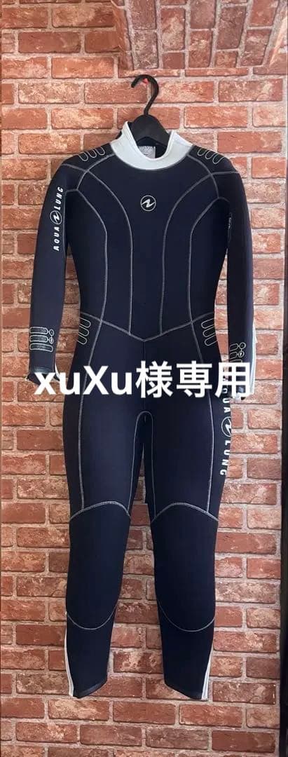 Aqualung アクアラング　ブラック フルスーツ Sサイズ