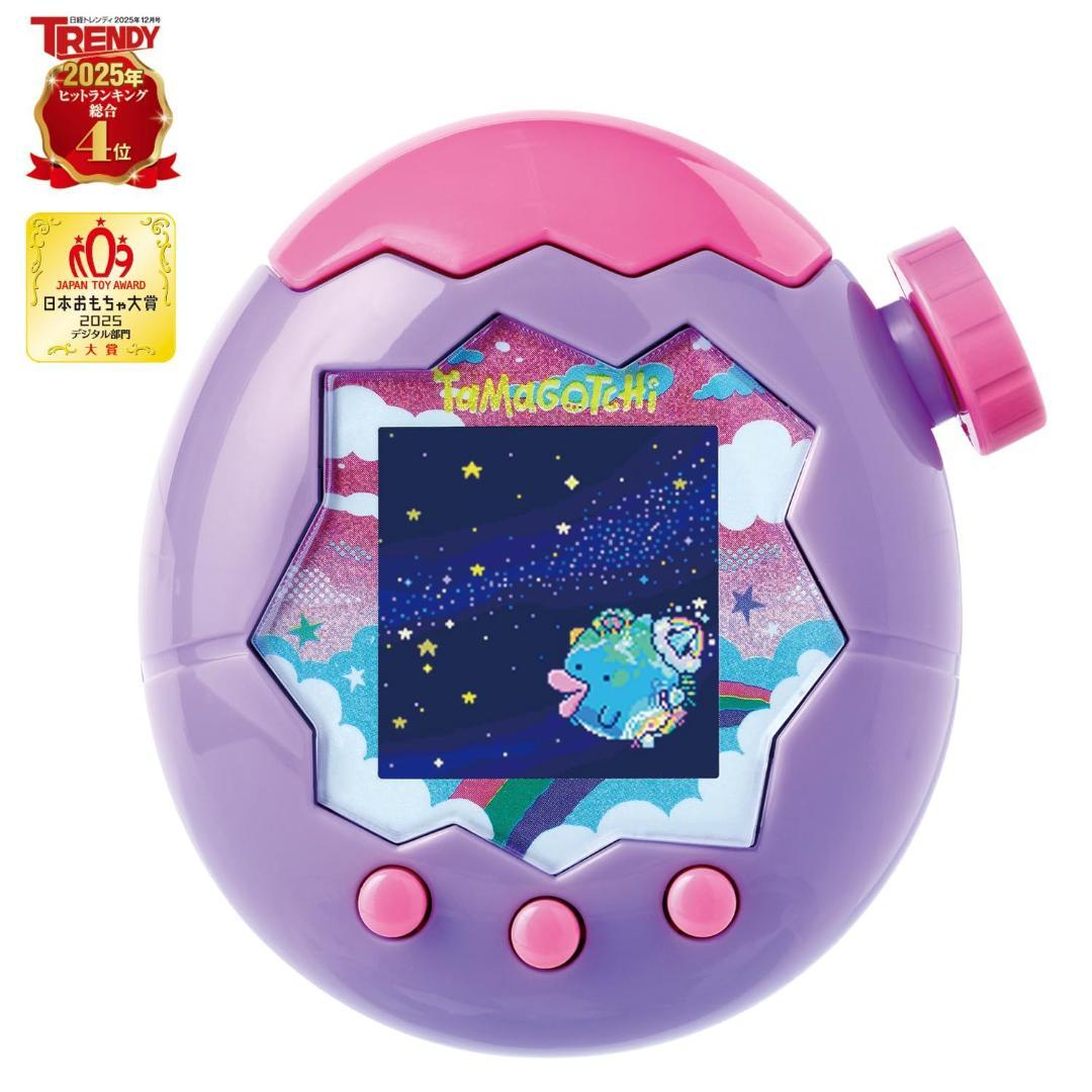 [バンダイTamagotchi Paradise - Purple Sky